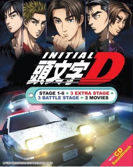 INITIAL D STAGE 1-6 + 3 EXTRA STAGE + 3 BATTLE STAGE + 3 MOVIES